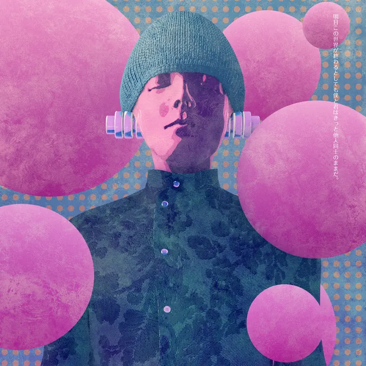 Artwork by Kota Yamaji, 2017.08.20