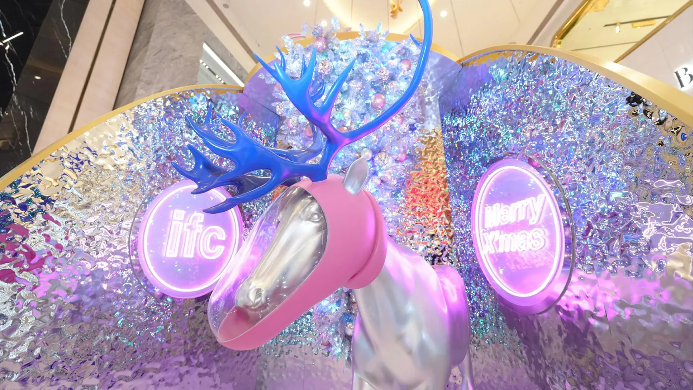 IFC Mall — Xmas Campaign &mdash; 2