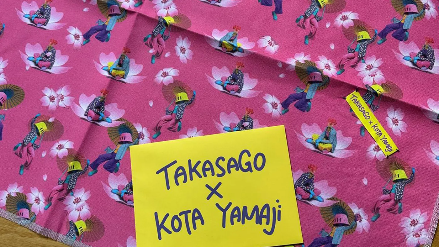 Printed furoshiki cloth with a Takasago x Kota Yamaji card
